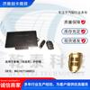 Accesorios para camiones, aplicable transfronterizo, Hao Han, control remoto doble WG1671340052, cerradura central de puerta de coche