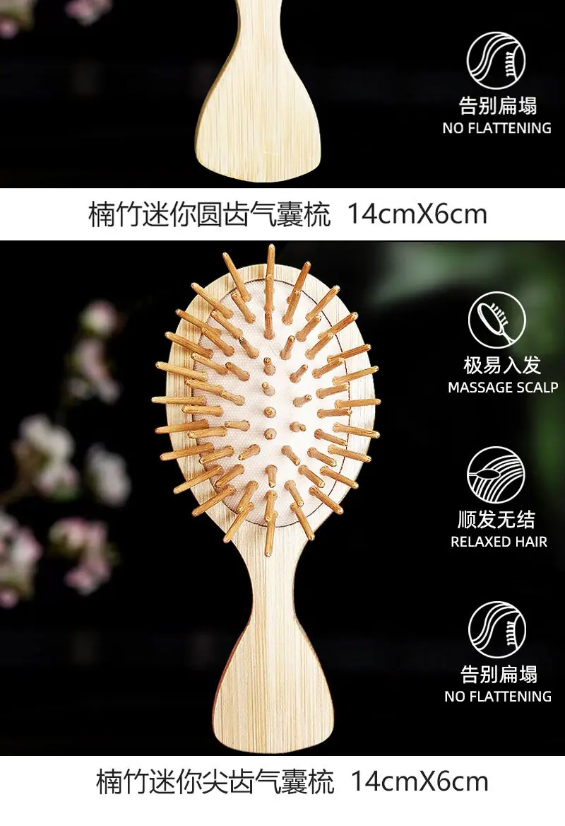 详情页_15.jpg