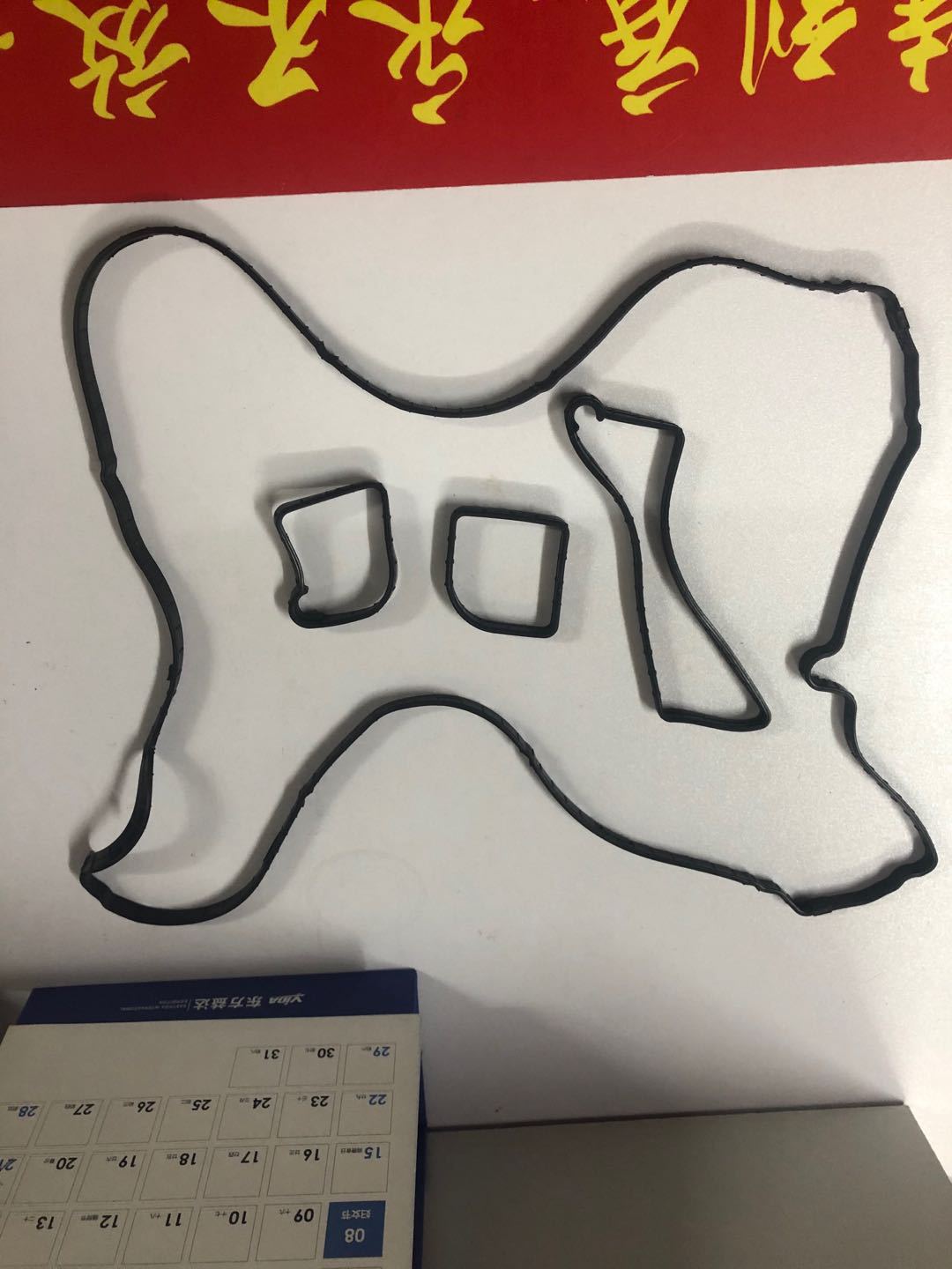 微信图片_202003271016493