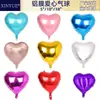 Globo de amor de película de aluminio 5 pulgadas 10 pulgadas 18 pulgadas forma de papel de aluminio globo con forma de corazón suministros de decoración para fiesta de cumpleaños