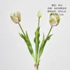 2 flores, 1 botão, flores de tulipa artificiais com toque macio, buquê de noiva para casamento, flores de tulipa artificiais para vendas transfronteiriças
