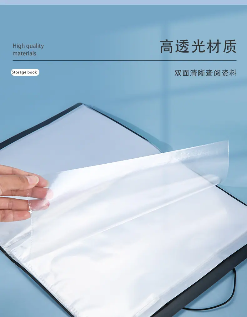 A4多规格文件收纳册_04.jpg?x-oss-process=image/format,png