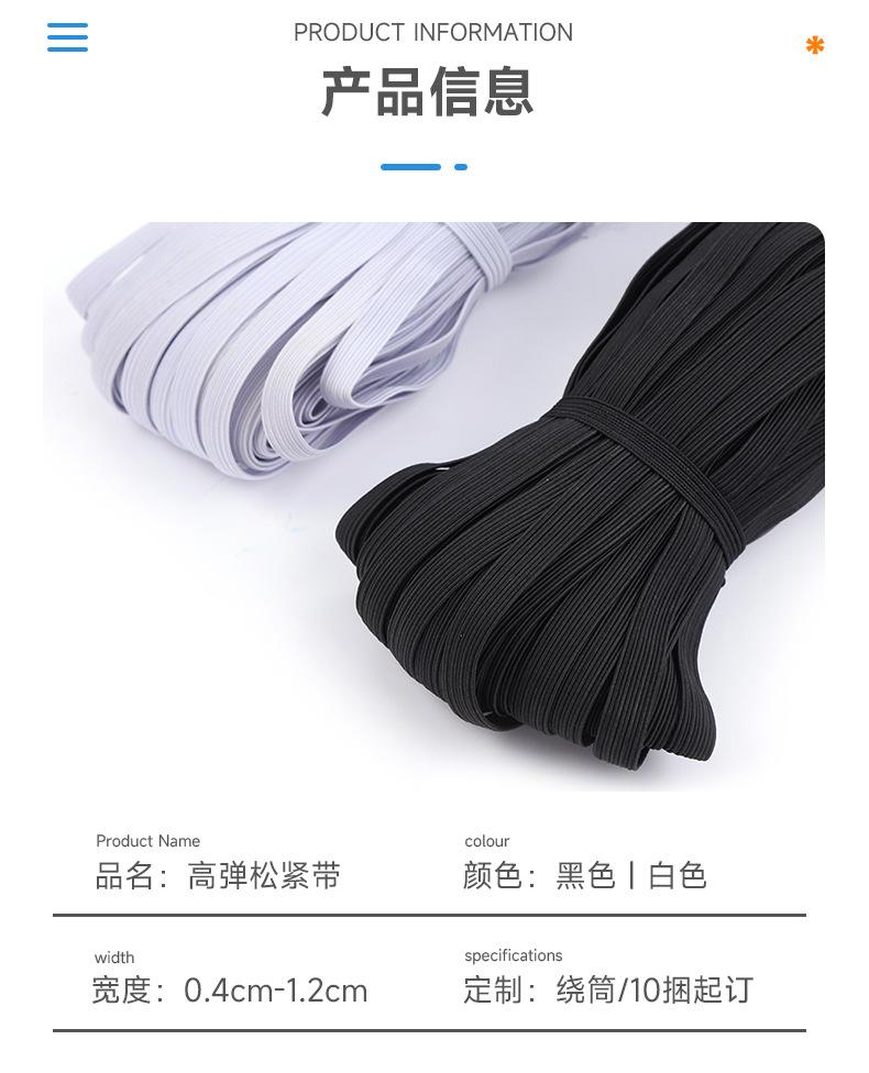 详情_02.jpg