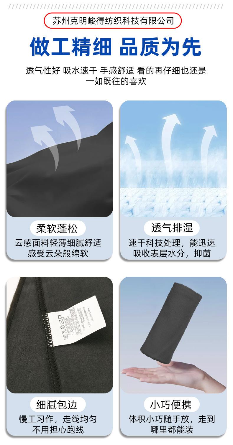 黑色详情页_05.jpg