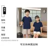 Camisetas Infantis Personalizadas 100% Algodão com Impressão de Publicidade e Logo da Empresa, Uniformes de Trabalho Unissex de Manga Curta, Uniformes Escolares e Camisetas Culturais
