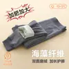 Pantalones Térmicos para Niños, Clase A, Nuevo Estilo de Invierno para Niños Gorditos, Pantalones de Otoño Engrosados de Doble Capa, Pantalones de Algodón Extra Grandes, Esenciales para Uniforme Escolar