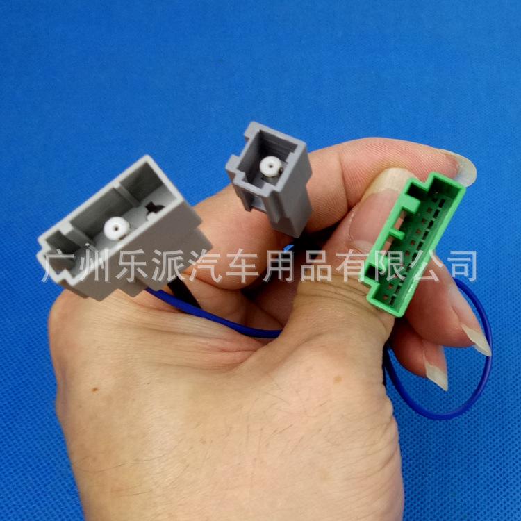 新思域带模块插头天线-5