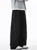 Pantalones Casuales Texturizados de Peso Pesado de 380 g con Costuras Visibles, Pantalones Deportivos Sueltos Rectos Estilo Otoño, Pantalones Largos Deportivos de Marca de Moda