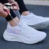 Lingyue 3 Hongxing Erke Zapatos Deportivos Zapatos de Mujer 2026 Verano Nuevos Suela Suave Transpirables Verdes Zapatos de Madre Zapatos para Correr