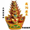 Suministros Funerarios Coloridos Ocho Capas Yuanbaoshan Coloridos Jinshan Yinshan Papel Trenzado Papel Sacrificial Suministros Funerarios para Vivir
