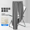 Pantalones Casuales para Hombre Hechos de Seda de Morera, Adecuados para Ropa Casual de Negocios para Hombres de Mediana Edad, Color Sólido, Alta Elasticidad, Resistentes a las Arrugas, Pantalones de Seda Helada, Estilo Delgado de Verano