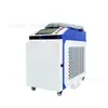 Máquina de solda a laser portátil, pequena máquina de solda a ponto industrial a laser de fibra para metal, máquina de corte e remoção de ferrugem