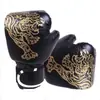 Luvas de Boxe para Adultos e Crianças Disponíveis em Várias Cores, PU Resistente ao Desgaste, Luvas de Boxe Espessadas para Treinamento de Artes Marciais e Sanda, Atacado