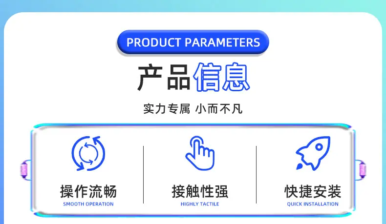 详情页_04.jpg