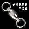 Rodamiento Giratorio de Material Grande Jiang Chui Conector de Anilla Ocho Gigante para Caballa Pesca Japonesa Anilla en Forma de Ocho Equipo de Pesca Pequeños Accesorios