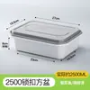 Jinshuo Caixa Retangular Descartável para Levar Embalagem Espessa Estilo Chinês Tampa com Trava Marmita Caixa de Arroz