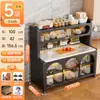 Prateleira de cozinha multifuncional, aparador de múltiplos andares autônomo com portas duplas, armário de armazenamento para micro-ondas, novo modelo prático