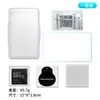 Película templada para control remoto Dajiang RC/RC2 película para dron mini3pro película protectora accesorios de protección de pantalla