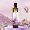 Óleo de Semente de Perilla Orgânico Prensado a Frio Dima Óleo Comestível 258ml Óleo de Perilla Virgem Óleo de Perilla Puro Ácido Linolênico