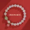 Tienda de Fábrica Pulsera de Ágata Blanca Fidelity con Cuentas de Jade Hetian Pulsera de Cristal para Niña Joyería para Mujer Regalo