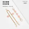 Adecuado para modificación de cadena de bolso de cadena Laurel31, cadena de extensión para bolso hobo, correa de hombro extendida, accesorios de cadena decorativos
