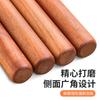 Rodillo de Madera Grande para Wrappers de Dumpling, Rodillo Especial para Prensar Masa, Herramienta de Horneado de Madera de Ébano