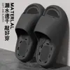 Chinelos Masculinos 2026 Novo Verão Casa Banho Antiderrapante Anti-odor Banheiro Vazando Massagem nos Pés Chinelos Refrescantes Masculino