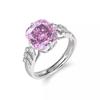 Anillo Seiko con Incrustaciones de Corte Flor de Hielo Ceniza Zirconio Simple Combinable Fertilizante Cuadrado Rosa Seca Diamante de Alto Carbono Color Tesoro para Mujer