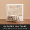Exquisita taza de magnolia pintada a mano, taza maestra de cerámica china, taza individual, taza de kung fu personal de alta calidad, taza de degustación de té
