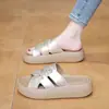 Pantuflas de Suela Gruesa para Mujer, Nuevas Sandalias de Una Correa Estilo Coreano Verano 2026, Zapatos de Playa de Moda y Elegantes que Son Cómodos y No Cansan Tus Pies