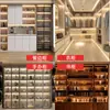 Tira de Luz LED Inteligente Regulable y de Color Ajustable para Zapatero, Armario, Vitrina, Barra de Luz Empotrada, Luz para Gabinete 1010 Sin Soldadura