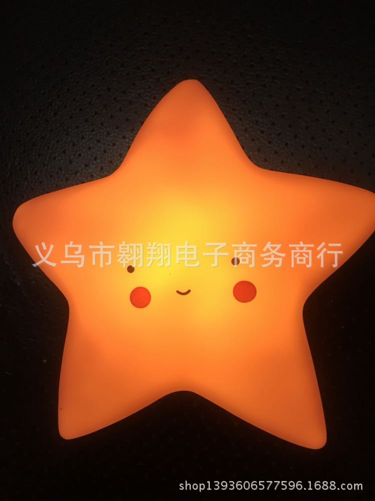 星星