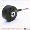Nuevo en Stock 2804 Motor sin escobillas DC Imán de Neodimio BLDC Eje Hueco Rotor Externo Ilimitado Motor de Gimbal FOC