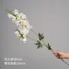 Buquê de flores artificiais de lírio branco puro, flores de seda, flores artificiais de plástico, decoração de sala de estar, arranjo floral de casamento