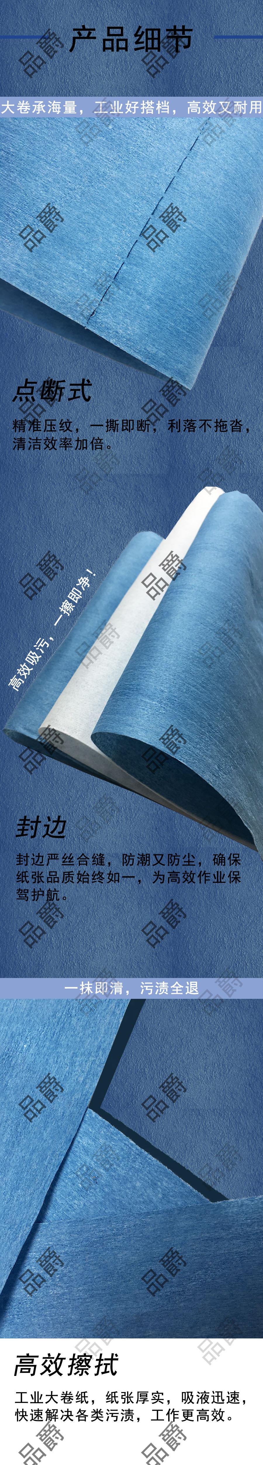 未标题-6111.jpg