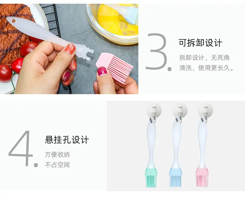 透明柄油刷_11.jpg