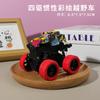 Coche de juguete para niños transfronterizo coche de inercia de seis ruedas vehículo todoterreno de tracción en las cuatro ruedas modelo de coche de fuerza de inercia puesto venta al por mayor