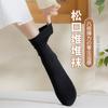 Calcetines de Verano para Mujer, Calcetines de Rizo de Algodón Puro, Calcetines de Confinamiento Sin Costuras, Calcetines de Media Caña para Mujer Desodorantes y Absorbentes del Sudor para Verano, Venta al por Mayor de Zhuji