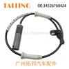 Sensor ABS 34526756384 para BMW E90 34526870075 sensor de velocidad de rueda FLFR