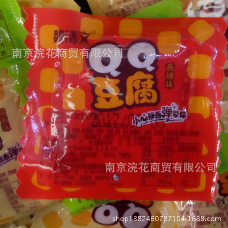QQ豆腐4