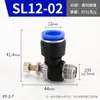 Válvula borboleta pneumática cilindro tubo de ar SL6 8 01 02 M5 regulador de tensão velocidade ajustável conector rápido válvula reguladora