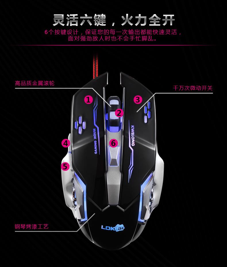 GM20详情_06