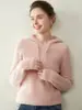 Nuevo Suéter de Cachemira con Capucha para Mujer Otoño/Invierno 2026, Suéter de Punto de Lana de Manga Larga, Suéter con Capucha Base