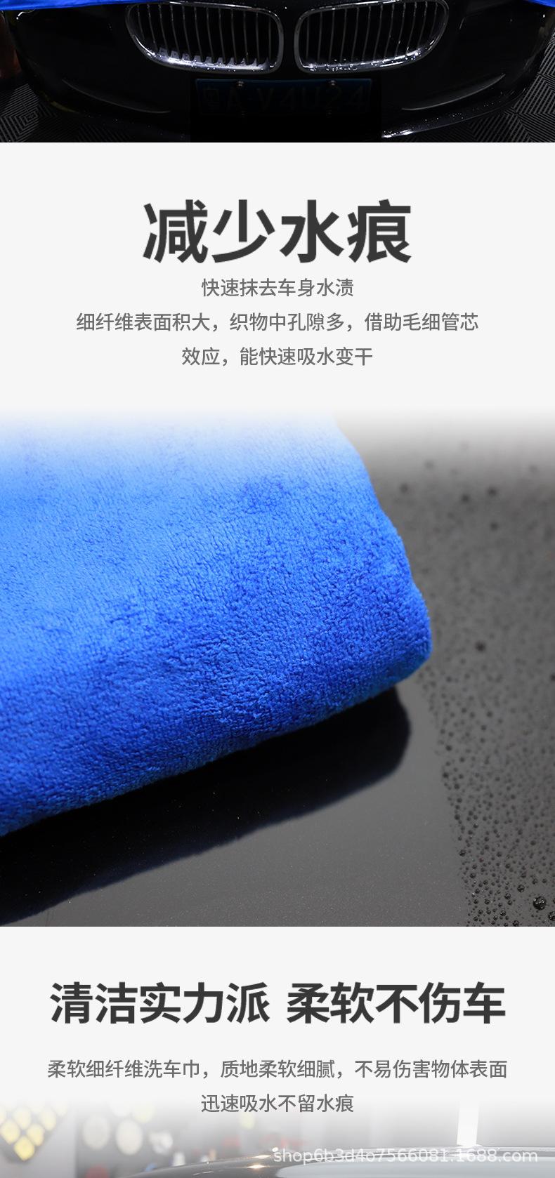 富润长毛巾2_06.jpg