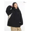 Ropa Protectora Solar Holgada Estilo Montaña para Hombre en Verano Delgada Transpirable Empalme Color de Contraste Secado Rápido Deportiva Americana con Capucha