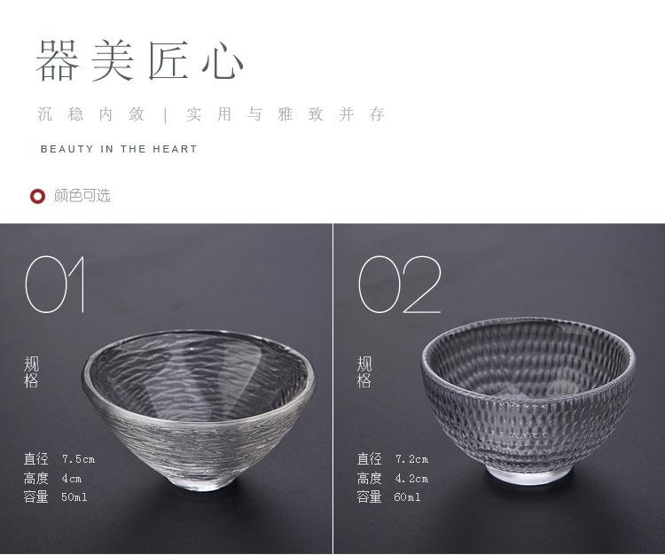 详情图片_02.jpg