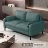Pequeno apartamento sala de estar quarto luxo luz apartamento aluguel loja de roupas salão de beleza área de descanso pequeno sofá simples moderno