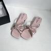 Sandalias de Tacón Bloque Rosa Elegantes y de Moda sin Cierre para Mujer, Nuevo Modelo Verano 2026, Sandalias Antideslizantes de Gama Alta Estilo Francés