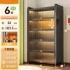 Librero de acero con puertas a prueba de polvo, gabinete de almacenamiento, librero de hierro para niños, estantería para sala de estar y dormitorio, gabinete de almacenamiento, vitrina