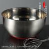 Cuenco de acero inoxidable para huevos, cuenco más profundo y espesado, apto para uso alimentario, para crema, pasteles y fideos para repostería casera.